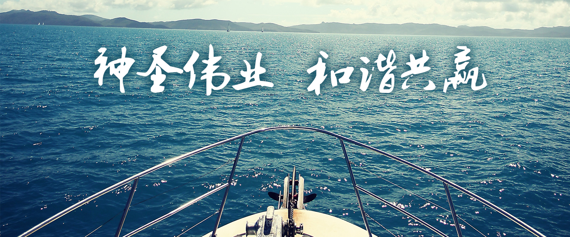 企业文化